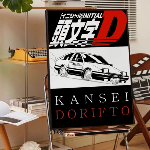 Initial D Classic Movie Posters