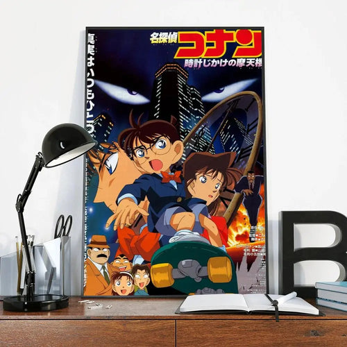 Detective Conan Poster