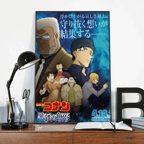 Detective Conan Poster