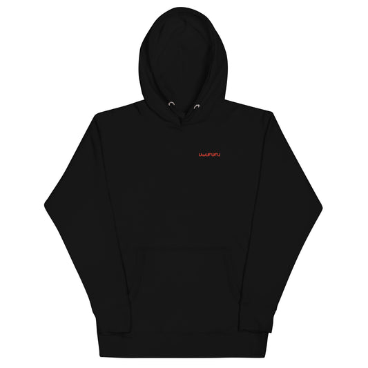 UwUFUFU Small Logo Unisex Hoodie